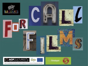 callforfilms2016